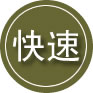 临渭区24小时道路救援