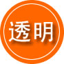 临渭区救援费用合理