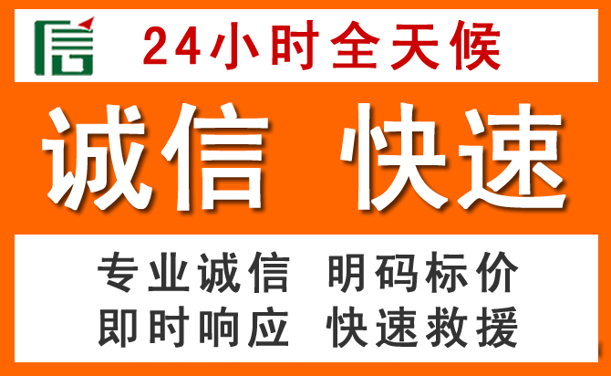 如何制定合理价格策略缓解临渭区道路救援售后压力